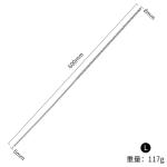 Ultra long pull bead double head horse eye stick urethral obstruction male masturbator prostate stimulation massage stick SM sex prop